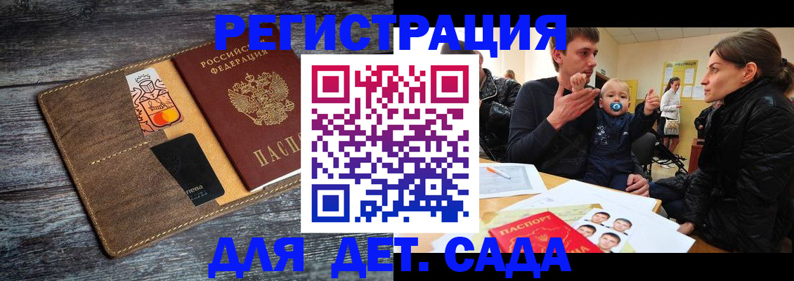 форма 3 в Ковдоре